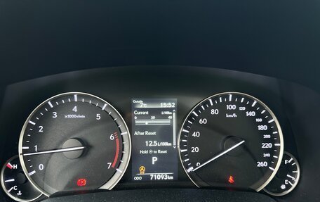 Lexus RX IV рестайлинг, 2020 год, 5 300 000 рублей, 11 фотография