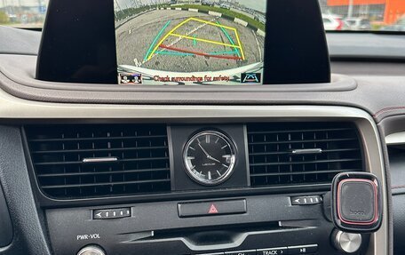 Lexus RX IV рестайлинг, 2020 год, 5 300 000 рублей, 13 фотография