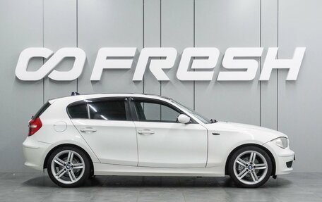 BMW 1 серия, 2009 год, 784 000 рублей, 5 фотография