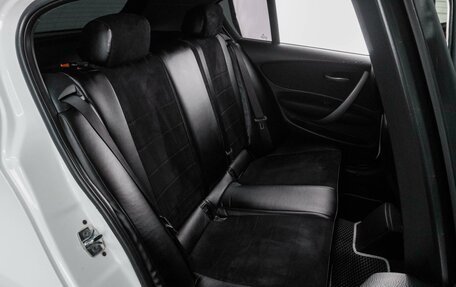 BMW 1 серия, 2009 год, 784 000 рублей, 7 фотография