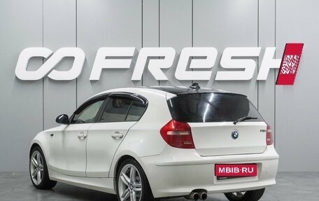 BMW 1 серия, 2009 год, 784 000 рублей, 2 фотография