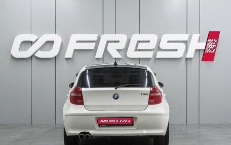 BMW 1 серия, 2009 год, 784 000 рублей, 4 фотография