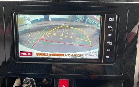 Toyota Roomy I, 2019 год, 1 250 000 рублей, 1 фотография