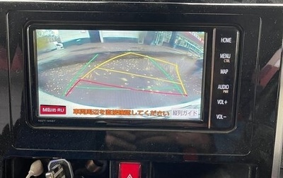 Toyota Roomy I, 2019 год, 1 250 000 рублей, 1 фотография