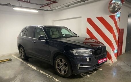BMW X5, 2017 год, 3 300 000 рублей, 1 фотография