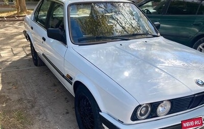 BMW 3 серия, 1987 год, 420 000 рублей, 1 фотография
