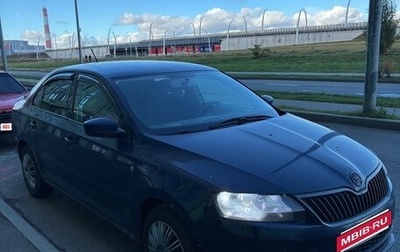 Skoda Rapid I, 2015 год, 630 000 рублей, 1 фотография