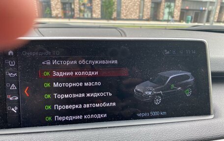 BMW X5, 2017 год, 3 300 000 рублей, 6 фотография