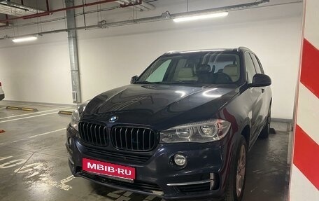 BMW X5, 2017 год, 3 300 000 рублей, 11 фотография