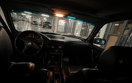 BMW 5 серия, 1991 год, 280 000 рублей, 12 фотография