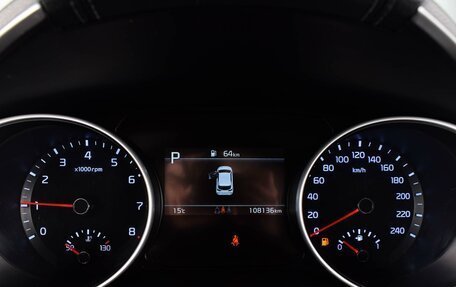 KIA cee'd III, 2021 год, 2 199 000 рублей, 18 фотография