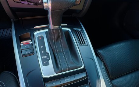 Audi A5, 2016 год, 1 799 000 рублей, 8 фотография