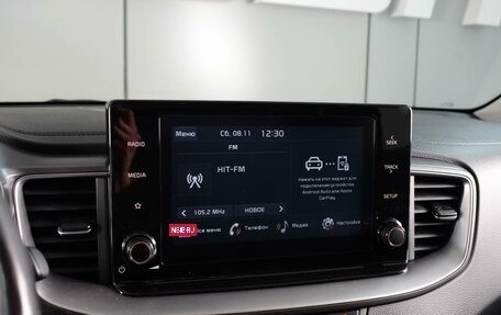 KIA cee'd III, 2021 год, 2 199 000 рублей, 16 фотография