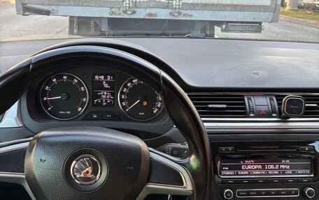 Skoda Rapid I, 2015 год, 630 000 рублей, 5 фотография