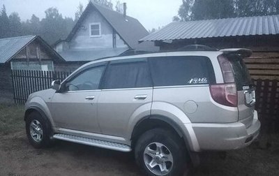 Great Wall Hover, 2007 год, 400 000 рублей, 1 фотография