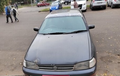 Toyota Corona IX (T190), 1992 год, 150 000 рублей, 1 фотография