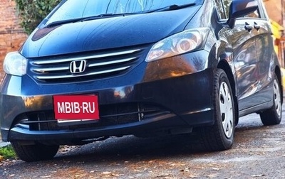 Honda Freed I, 2011 год, 969 000 рублей, 1 фотография