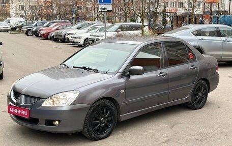 Mitsubishi Lancer IX, 2005 год, 248 000 рублей, 1 фотография