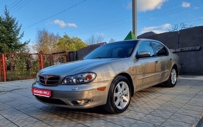 Nissan Maxima VIII, 2003 год, 1 050 000 рублей, 1 фотография