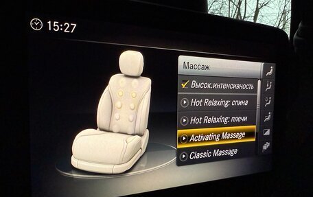 Mercedes-Benz S-Класс, 2019 год, 5 499 999 рублей, 14 фотография