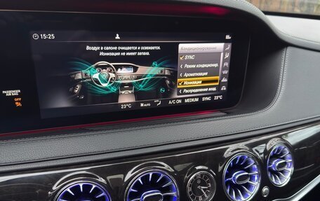 Mercedes-Benz S-Класс, 2019 год, 5 499 999 рублей, 15 фотография