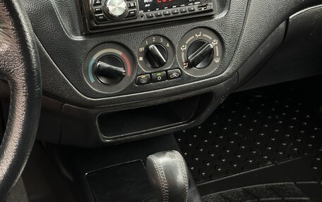 Mitsubishi Lancer IX, 2005 год, 248 000 рублей, 2 фотография