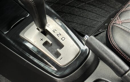 Mitsubishi Lancer IX, 2005 год, 248 000 рублей, 14 фотография