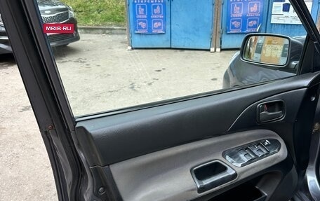 Mitsubishi Lancer IX, 2005 год, 248 000 рублей, 17 фотография