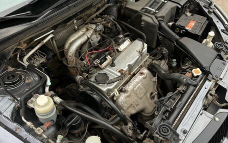 Mitsubishi Lancer IX, 2005 год, 248 000 рублей, 23 фотография