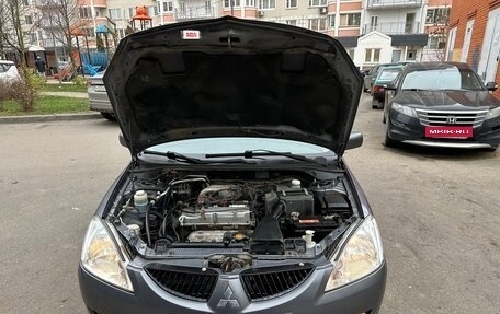 Mitsubishi Lancer IX, 2005 год, 248 000 рублей, 21 фотография