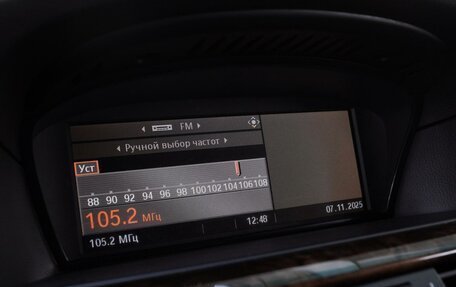 BMW 5 серия, 2008 год, 1 389 000 рублей, 13 фотография