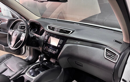 Nissan X-Trail, 2017 год, 1 950 000 рублей, 9 фотография