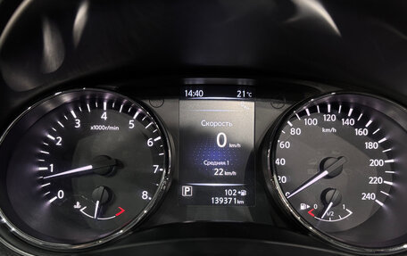 Nissan X-Trail, 2017 год, 1 950 000 рублей, 12 фотография