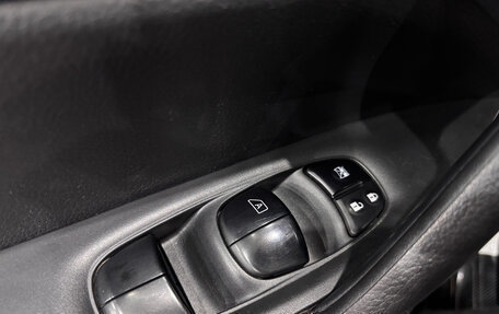 Nissan X-Trail, 2017 год, 1 950 000 рублей, 17 фотография