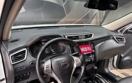 Nissan X-Trail, 2017 год, 1 950 000 рублей, 7 фотография