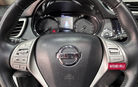 Nissan X-Trail, 2017 год, 1 950 000 рублей, 15 фотография
