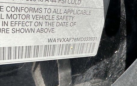 Audi Q7, 2021 год, 3 680 000 рублей, 11 фотография