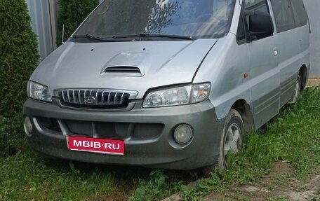 Hyundai Starex I рестайлинг, 2003 год, 80 000 рублей, 1 фотография