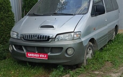 Hyundai Starex I рестайлинг, 2003 год, 80 000 рублей, 1 фотография