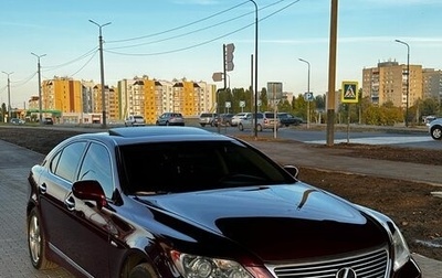 Lexus LS IV, 2008 год, 1 490 000 рублей, 1 фотография