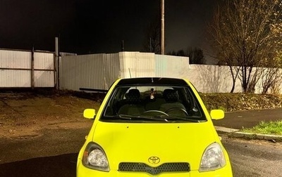 Toyota Yaris I рестайлинг, 2002 год, 270 000 рублей, 1 фотография