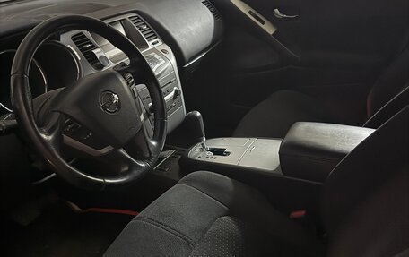 Nissan Murano, 2014 год, 1 700 000 рублей, 5 фотография