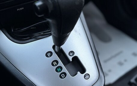 Hyundai Tucson III, 2006 год, 690 000 рублей, 13 фотография