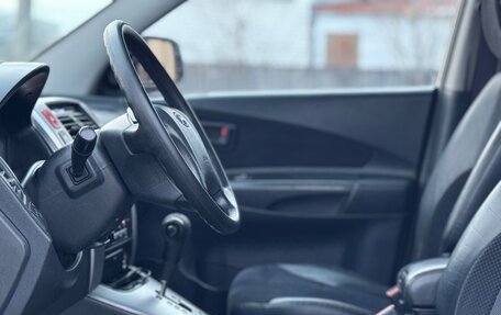 Hyundai Tucson III, 2006 год, 690 000 рублей, 27 фотография