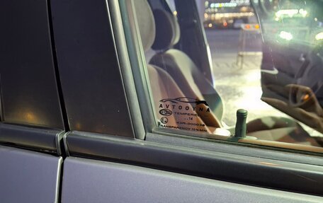 Daewoo Gentra II, 2014 год, 650 000 рублей, 17 фотография