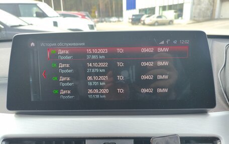 BMW X1, 2019 год, 2 400 000 рублей, 10 фотография