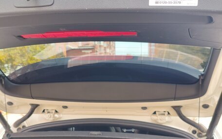 BMW X1, 2019 год, 2 400 000 рублей, 13 фотография