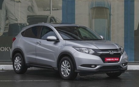 Honda HR-V II, 2016 год, 2 199 000 рублей, 1 фотография