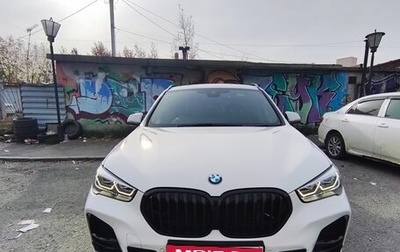 BMW X1, 2019 год, 2 400 000 рублей, 1 фотография