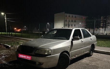 Chery Amulet (A15) I, 2006 год, 70 000 рублей, 1 фотография
